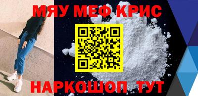 каннабис Будённовск