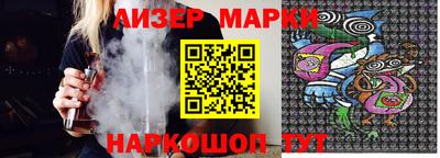 каннабис Будённовск