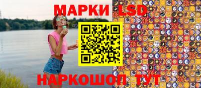 меф Бузулук