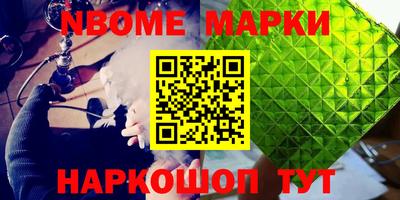 меф Бузулук
