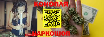 меф Бузулук