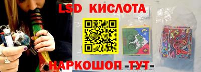 каннабис Будённовск