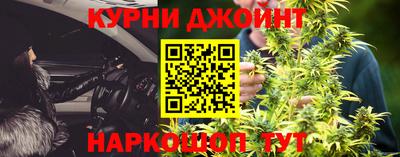 стафф Бугуруслан