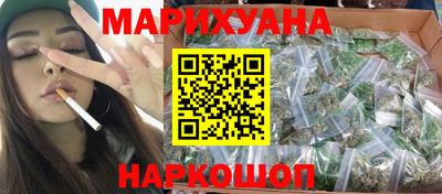 меф Бузулук