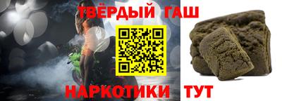 каннабис Будённовск